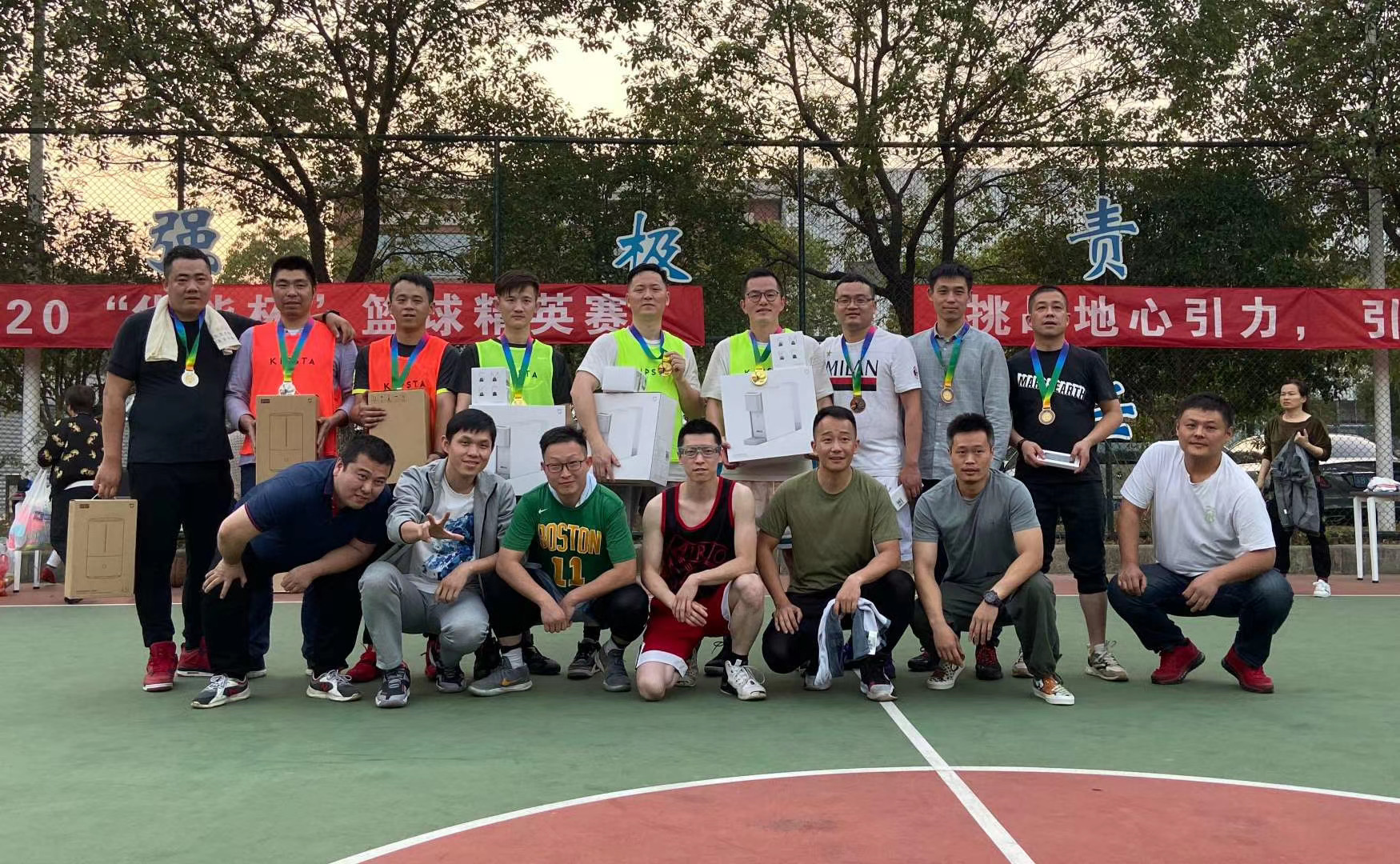 2020 “華能杯”籃球精英賽 
